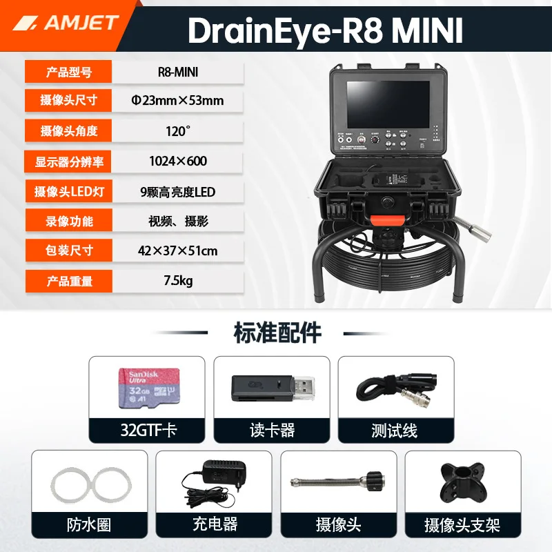 R8-mini Pipe Inspection Endoscope, Ultra HD Waterproof Sewer Camera, Internal Pipeline Condition Detection Camera
