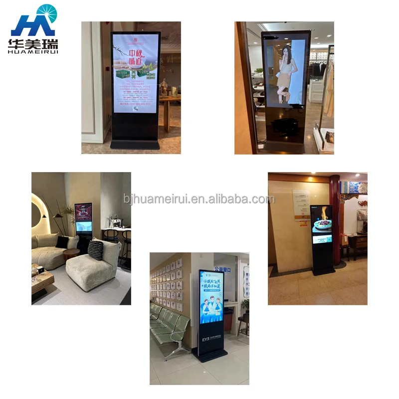 43 50 Schermo LCD totem con schermo pubblicitario verticale touch a infrarossi da 55 pollici