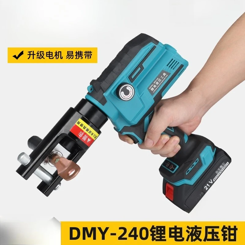 DMY-240 Digital Display Lithium Hydraulic Crimping Pliers Portable Electric Tool For Copper Aluminum Terminal Crimping