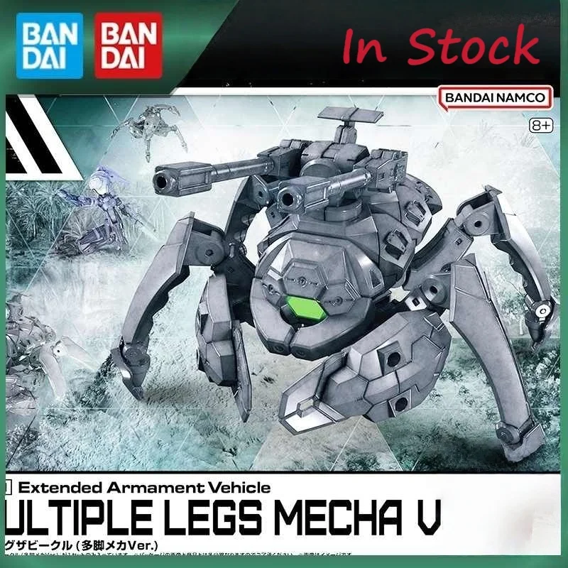В наличии Bandai 30 мм 1/144 Multi-Leg Spider Vehicle Expansion Kit Quick Build Настраиваемая модель Mecha Военная фигурка