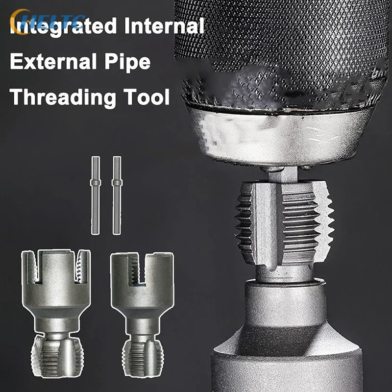 20/25 مللي متر انبوب ماء الموضوع فتاحة PPR الداخلية الخارجية المتكاملة انبوب ماء سلك فتاحة للحفر الكهربائي أنبوب كلوريد متعدد الفينيل عراف