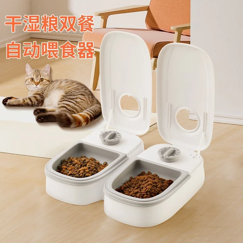Automatic Pet Feeder for Cats Dogs Dry Wet Food Separation Timing Quantitative Feeding Bowl Home Pet Feeding Supplies