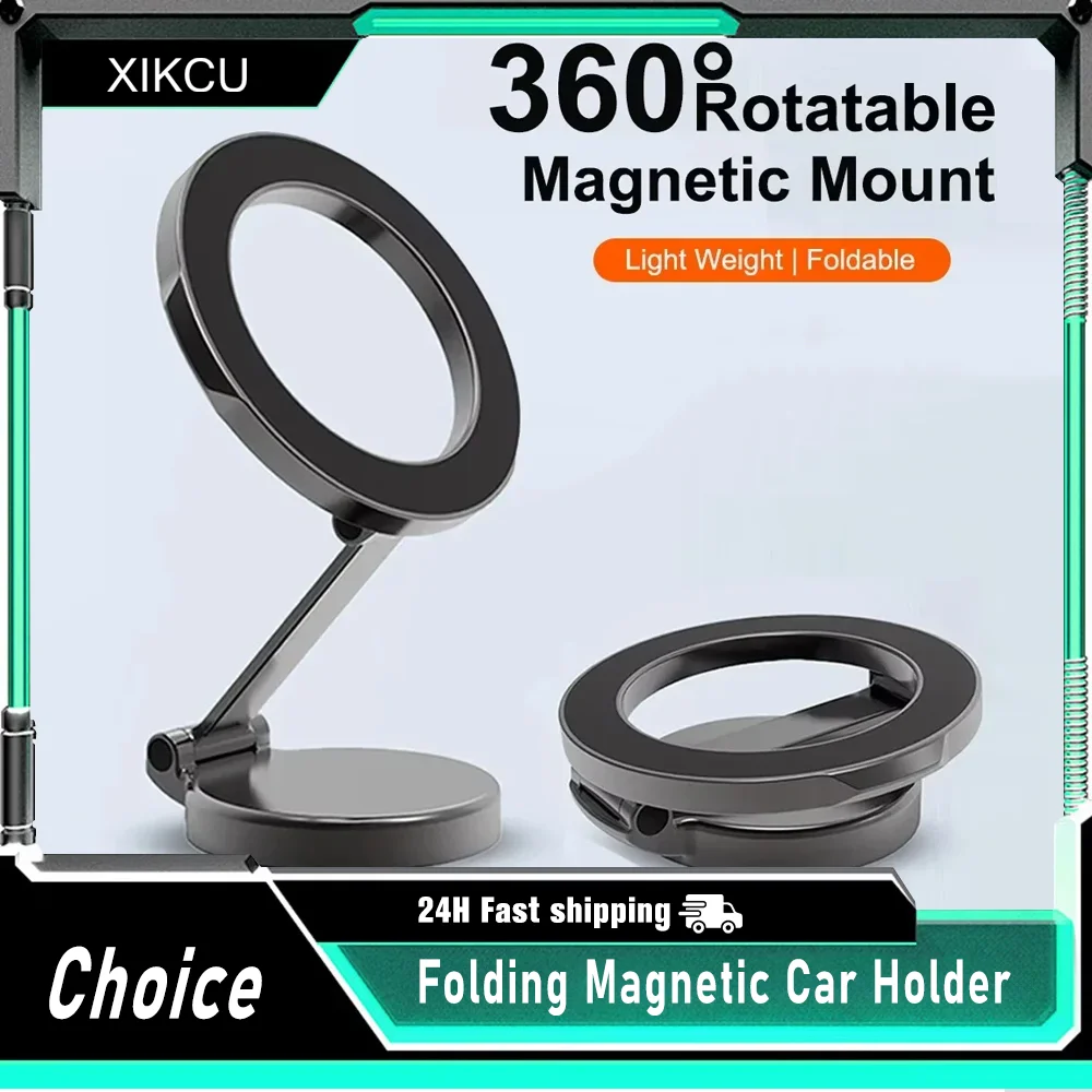 

1080° Rotate Strong Magnetic Adsorption Car Mobile Phone Holder Adhesive Instrument Panel Foldable Phone Holder For iPhone 15 14