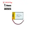 1pcs 302025