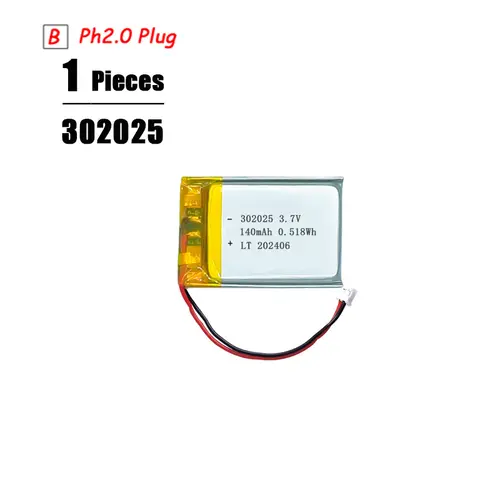 3.7V Lipo Battery Ph2.0 Plug Rechargeable Lithium Battery 3.7V For PS4 Humidifiers GPS Navigation  Bluetooth Speaker MP3 MP4 - Image 12