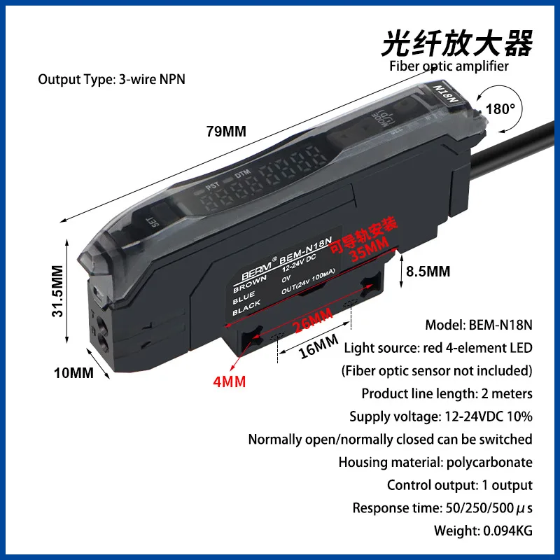 M3 M4 M6 الألياف البصرية الاستشعار مكبر للصوت التحقيق كابل الألياف البصرية N18N المزدوج شاشة ديجيتال منتشر انعكاس مفتاح مستشعر كابل