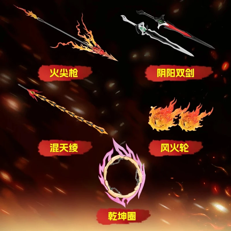 Motor nuclear nezha mecha de seis braços com base de lótus liga esqueleto montagem modelo kit figuras de ação brinquedo da moda menino presente ideal