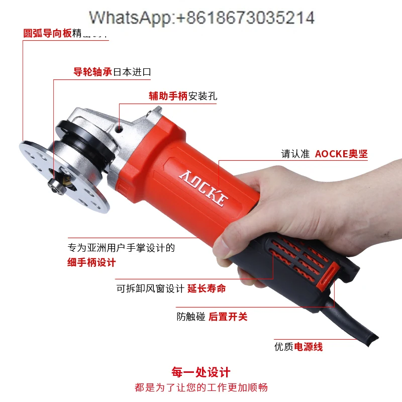 Handheld Electric Chamfering Machine for Inner And Outer round Holes 45 Degree Angle Processing Metalworking Tool