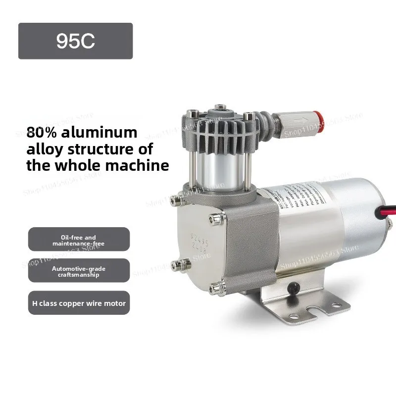 95C Mini Air Compressor 12V/24V Sprinkler Pneumatic Water Valve Motorcycle Commercial Vehicle Suspension Retrofit