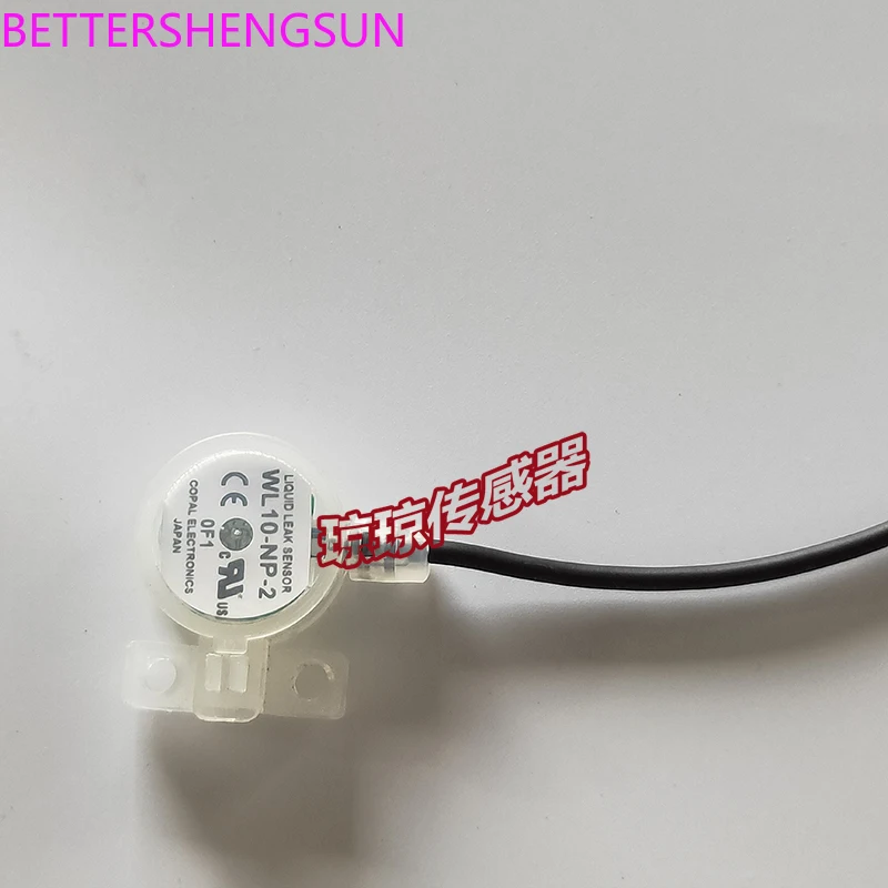 WL10-NP-2 Optical Liquid Level Sensor Liquid Leak Detection Sensor