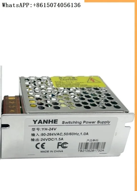 

DFS Research and YH-24V Fast Door Distribution Box Switching Power Supply 220 RPM 24V DC 24VD/1.5A Transformer