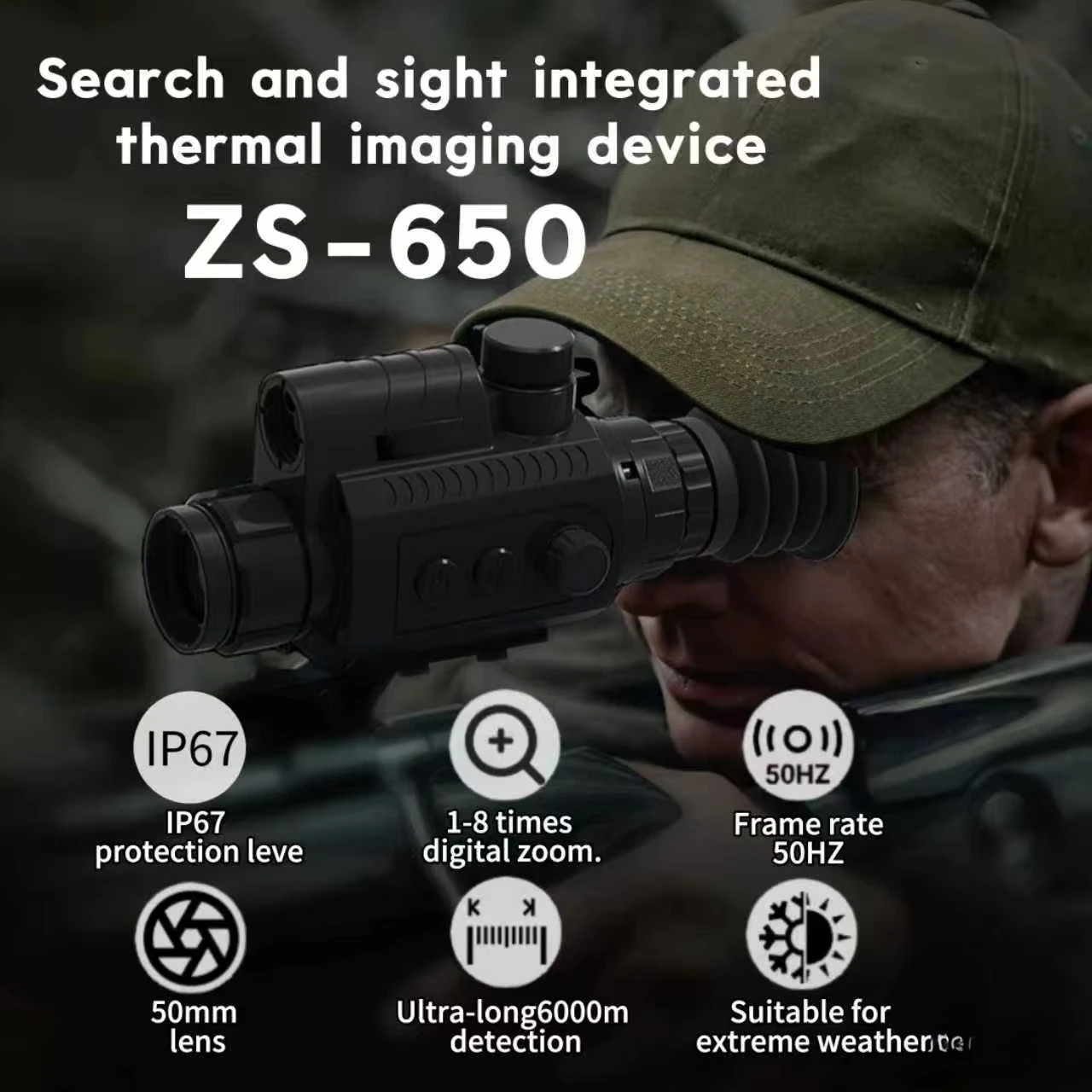 RJ ZS-650 waterproof thermal imaging sight with 5000 m rangefinder night vision sight for hunting and tactical use view 2
