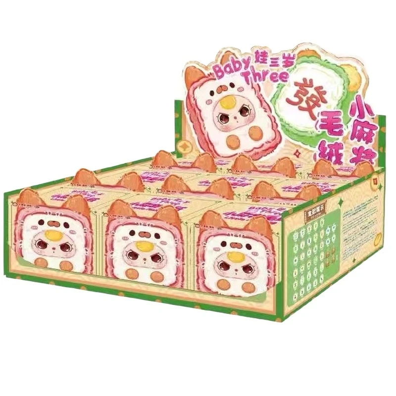 

Горячая трехлетняя слепая коробка для маджонга, плюшевые украшения, мультяшные трендовые игрушки, коллекционные украшения, подарок на день рождения для подруги