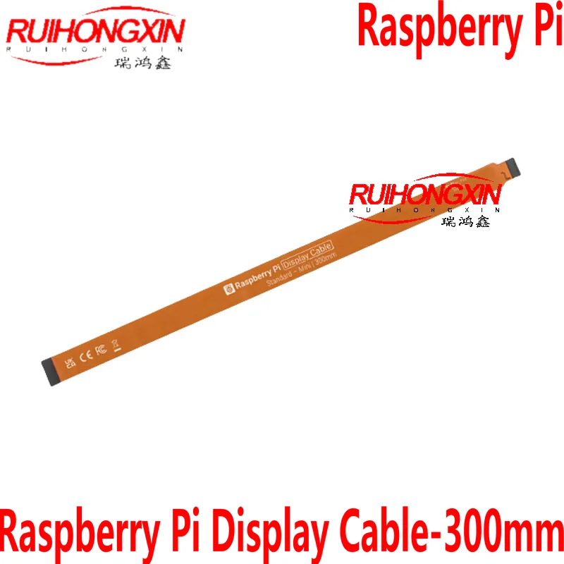 Official Raspberry Pi Camera CSI Soft Cable Display Cable-300mm