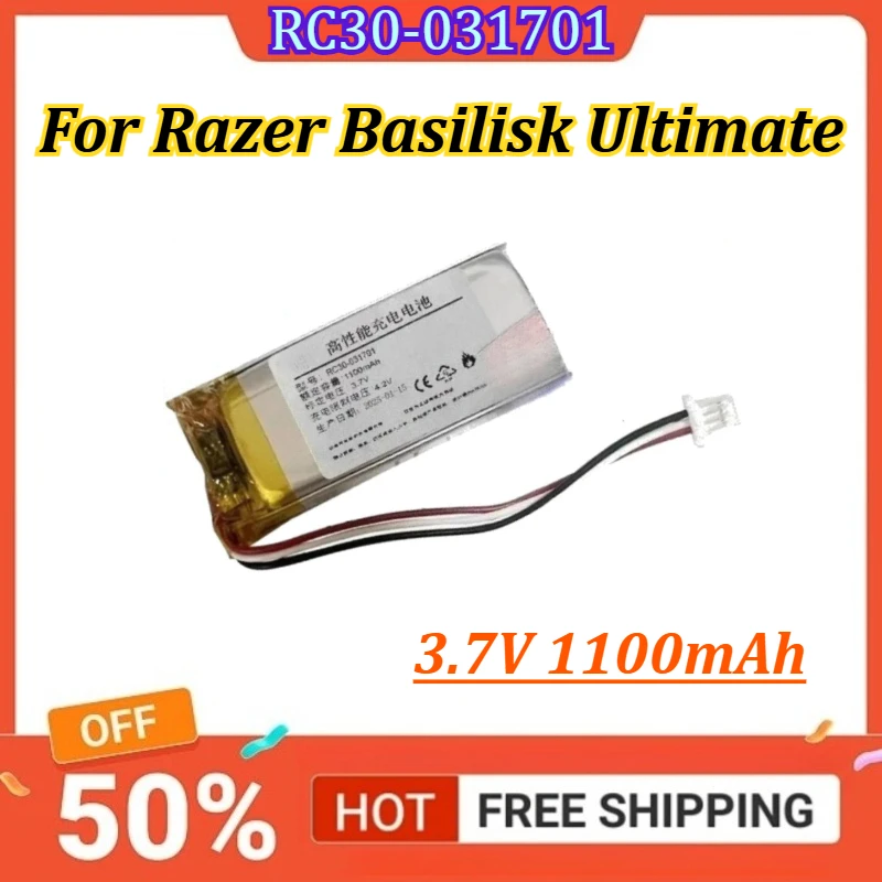 RC30-031701 3.7V 1100mAh Gaming Wireless Mouse Battery For Razer Basilisk Ultimate Rechargeable Battery