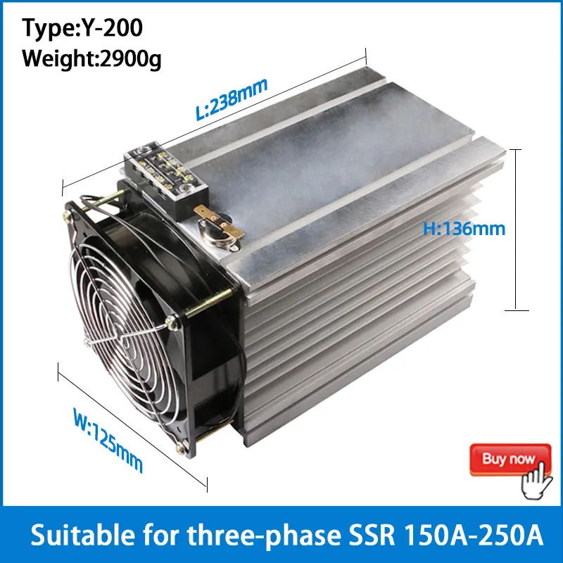 LCTC 150A 200A 250A Radiator With Fan For Three Phase Solid State Relay DC SSR Heat Sink Fan Y-200