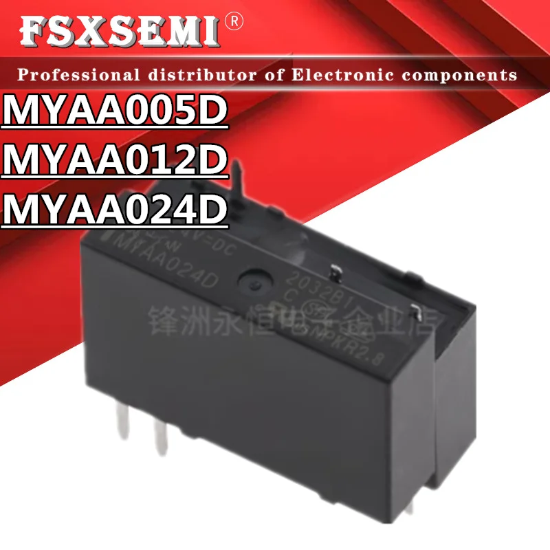 10Pcs 100% New MYAA005D MYAA012D MYAA024D Relay