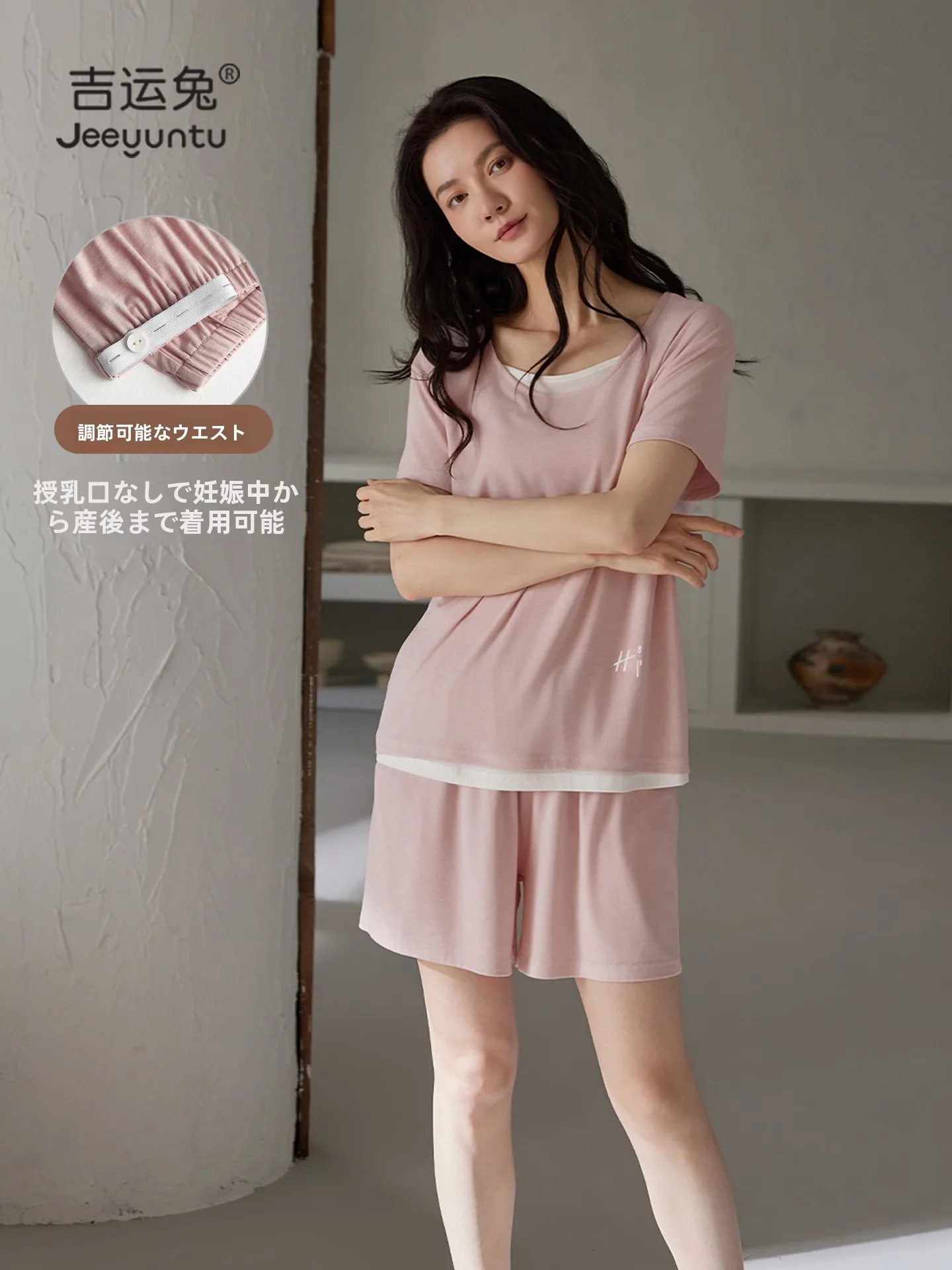 maternity-sleepwear-summer-thin-short-sleeve-home-clothes-set-women's-style-comfortable-loose-fit-nightgown-for-pregnant-women