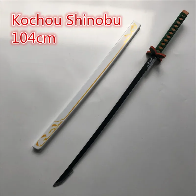 104cm Tomioka Giyuu katana 1:1 Demon Slayer Cosplay Sword Anime Ninja Knife Kimetsu no Yaiba Sword Weapon PU Prop Model