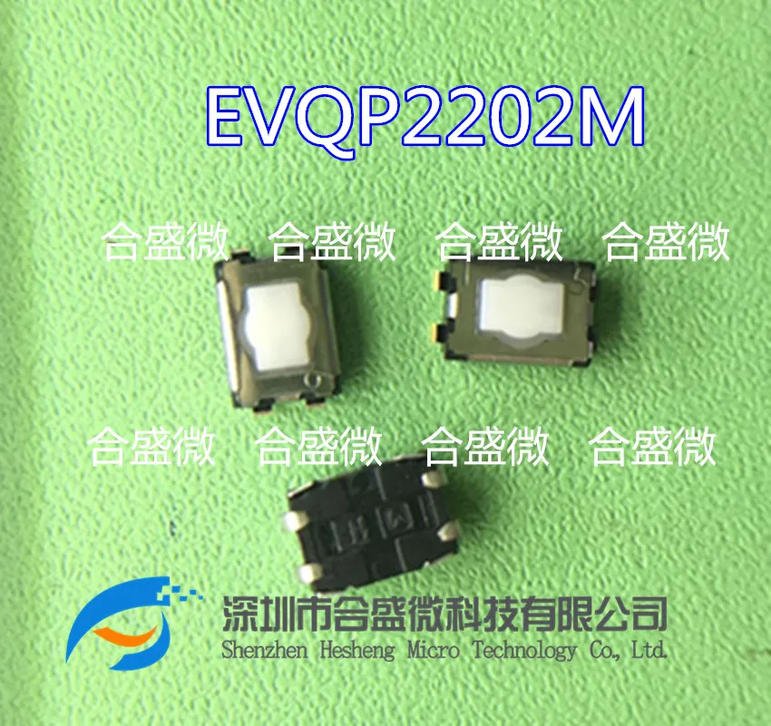 Imported Panasonic Touch Switch Evqp2202m Patch 4 Feet 4.7*3.5*2.1mm Button Quincuncial Head