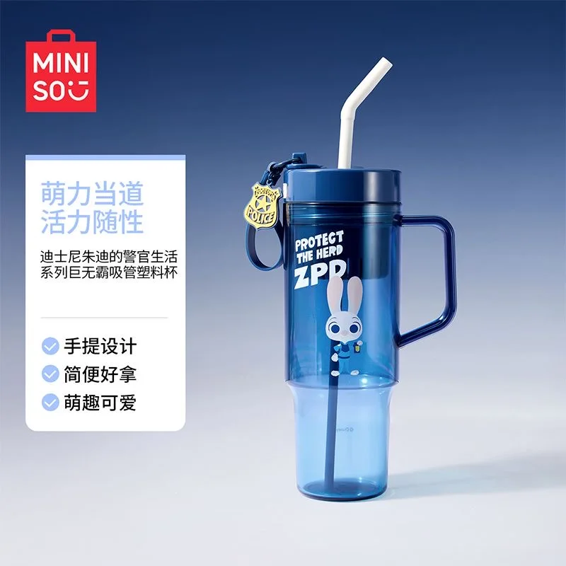 

MINISO Water Cup Zootopia Judy's Police Officer Life Series Cartoon Cute Large Capacity Giant Plastic Cup 1250mL Outdoor Home