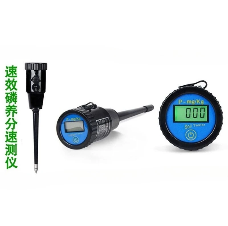 Rapid Soil NPK Nutrient Analyzer, Laboratory Soil Fertility Detector for Available Nitrogen, Phosphorus, Potassium