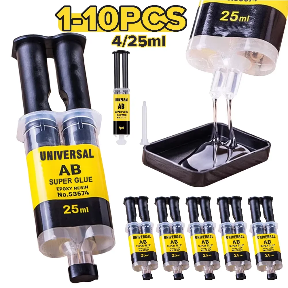 1-10pcs Epoxy Resin AB Adhesive Waterproof And High Temperature Resistant All-Purpose Repair Push-Pipe Glue Woodworking Diy
