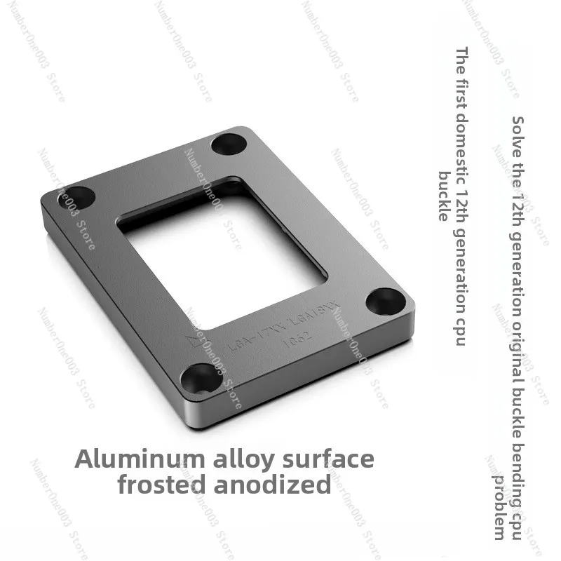

LGA1700/1800 Bracket for 12,13,14th Gen – Anti-Bend Mounting Plate for Processor Stability