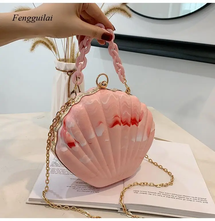 Shell Shape Party Clutch Bag Evening Bag 2021 New Elegant Crossbody Bag for Women Shoulder Chain Bag Chic Purses and Handbags