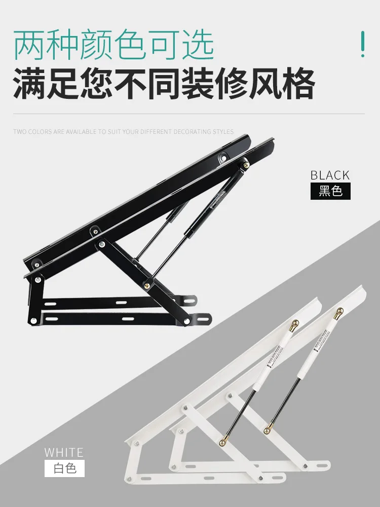 Hydraulic Support Bar Bed Pressure Bar Tatami Bed Plate Frame Cushion Lift Household Two-person Hydraulic Support Bar