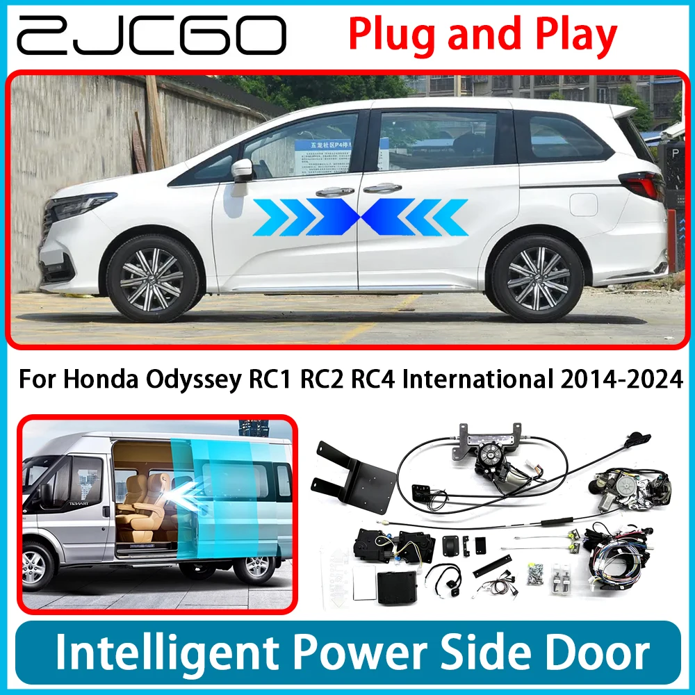 Для Honda Odyssey RC1 RC2 RC4 International 2014-2024 OEM Plug & Play автоматическая электрическая раздвижная дверь левый и правый комплект для модернизации
