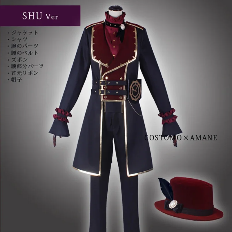 Itsuki Shu Cosplay Costume Game Ensemble Stars Valkyrie Cosplay Suit Party Clothing Halloween Carnival Uniforms Custom Made