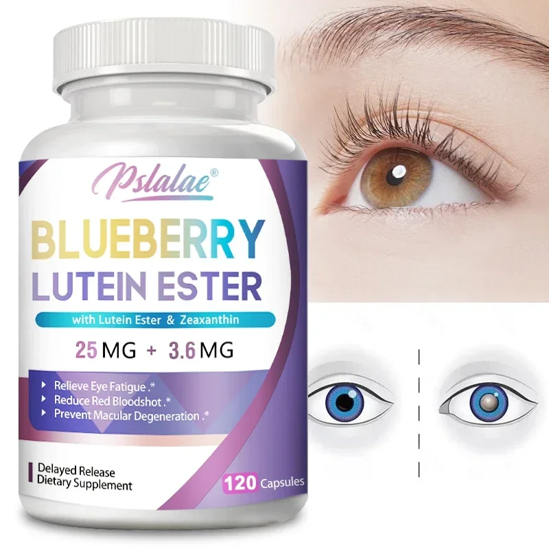 

Добавка Blueberry Lutein Esters — снимает усталость глаз и сухость, для здоровья зрения и здоровья глаз, уменьшает красные кровьи глаза