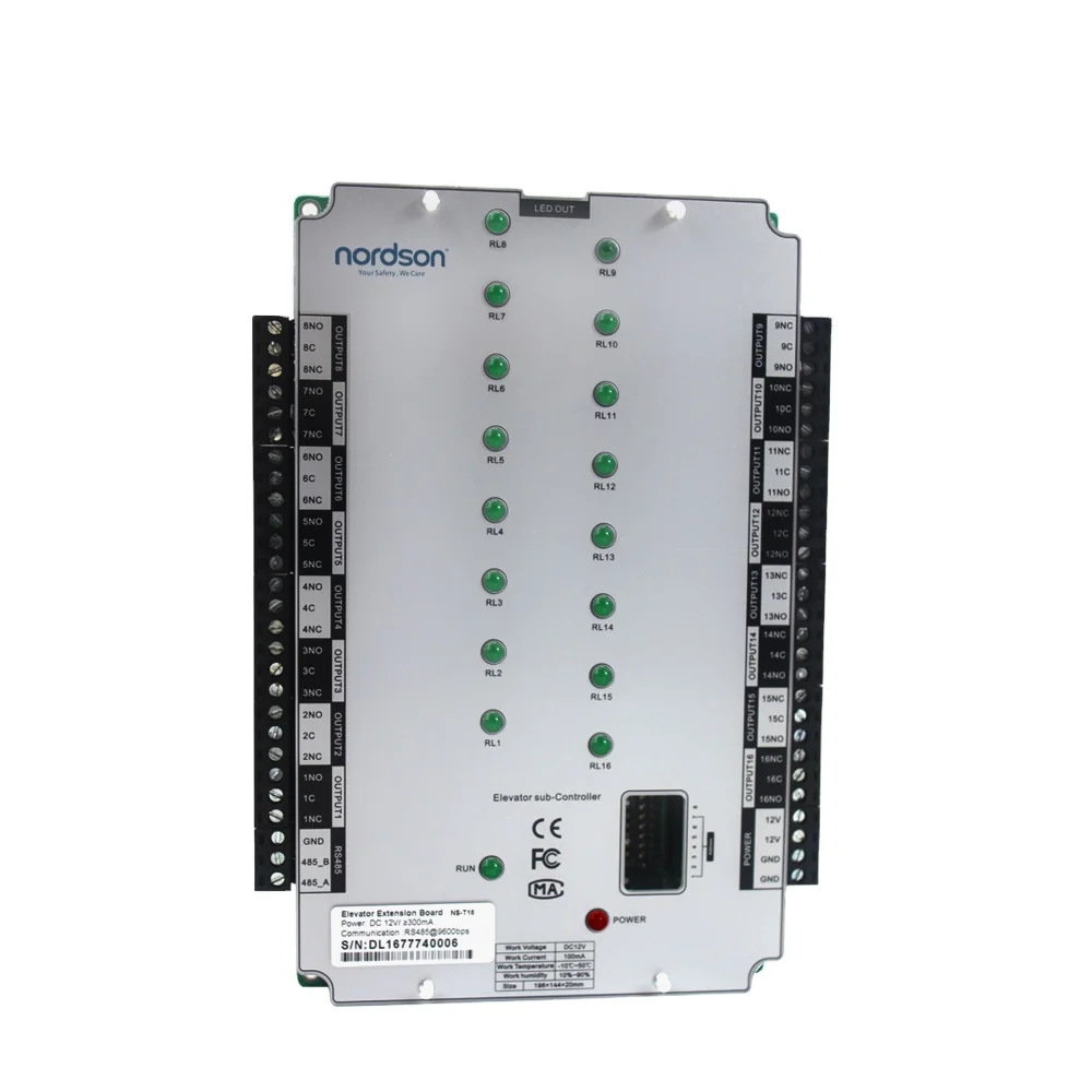 Nordson Lift Elevator Cabinet Locker Door Network Access control System Board Expansion Unit for hotel company