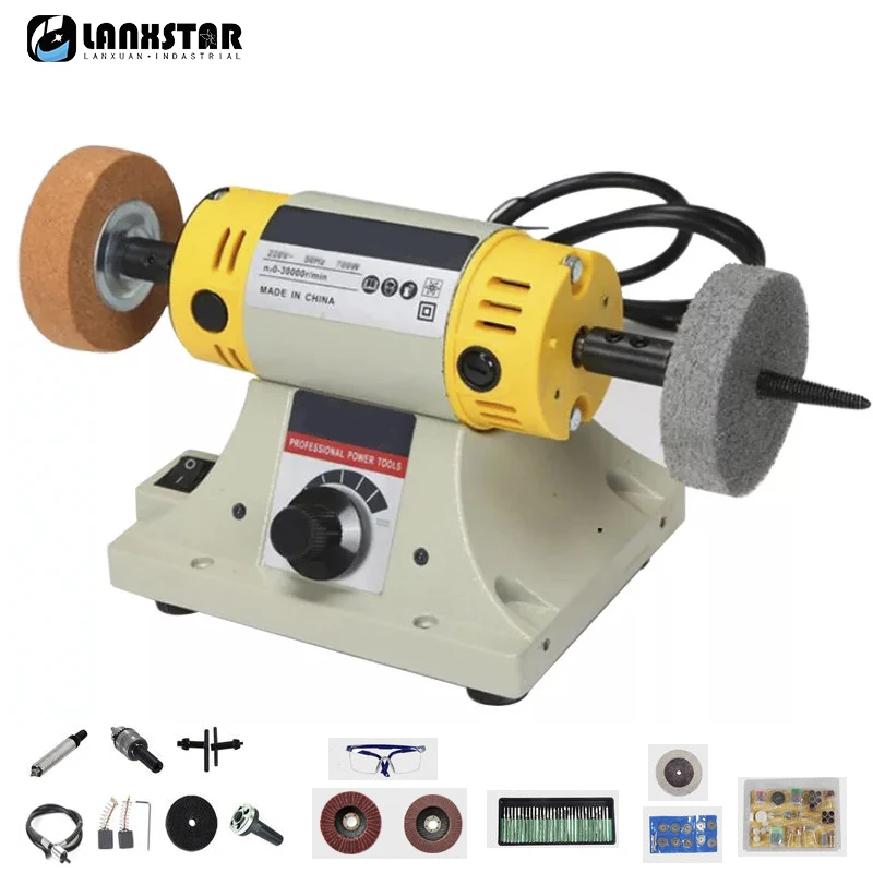 

220V 350W Stone Polishing Machine DIY Woodworking Jade Jewelry Bench Lathe Machine Grinding Machine Jade Cutting Machine