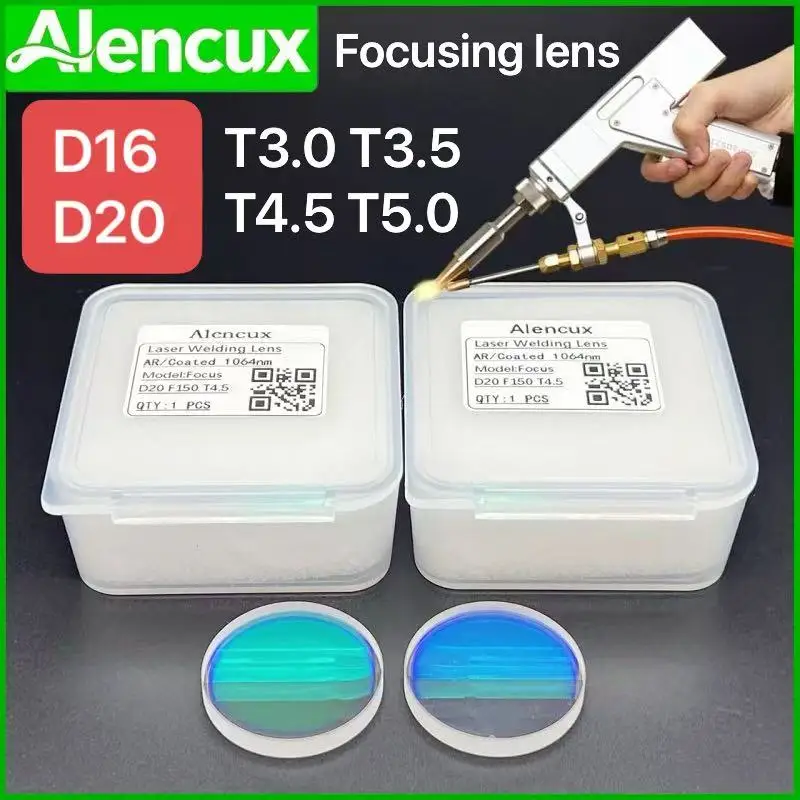 Laser Welding Focus Lens D20 F50 F60 F150 F400 F800 / T3.0 T3.5 T4.5 T5.0 For SUP WSX Qilin Laser Welding Focus Collimating Lens