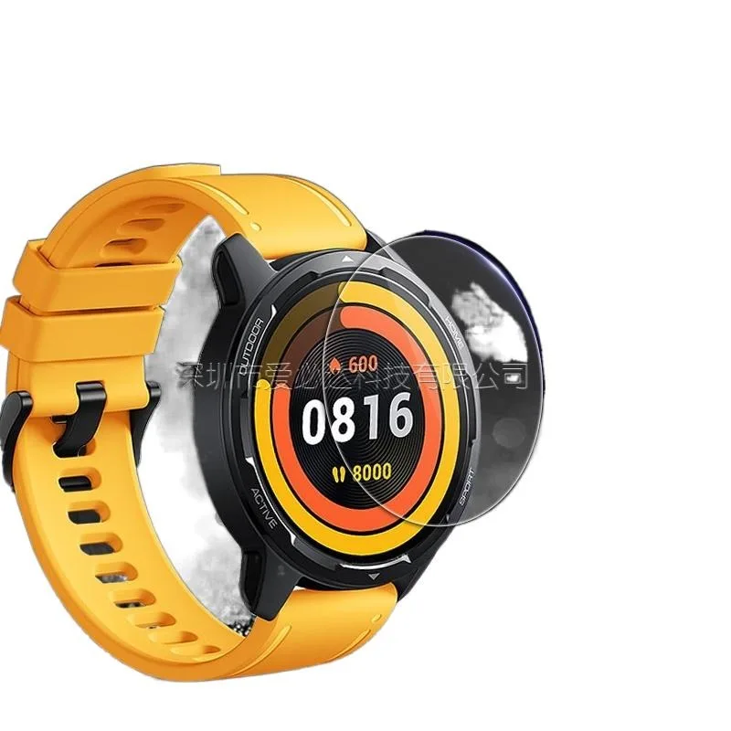 

Для Xiaomi Watch S1 S3 Pro S4 Sport Защитное стекло из закаленного стекла с защитой от царапин: HD 9H Твердость Ультра-тонкая пленка
