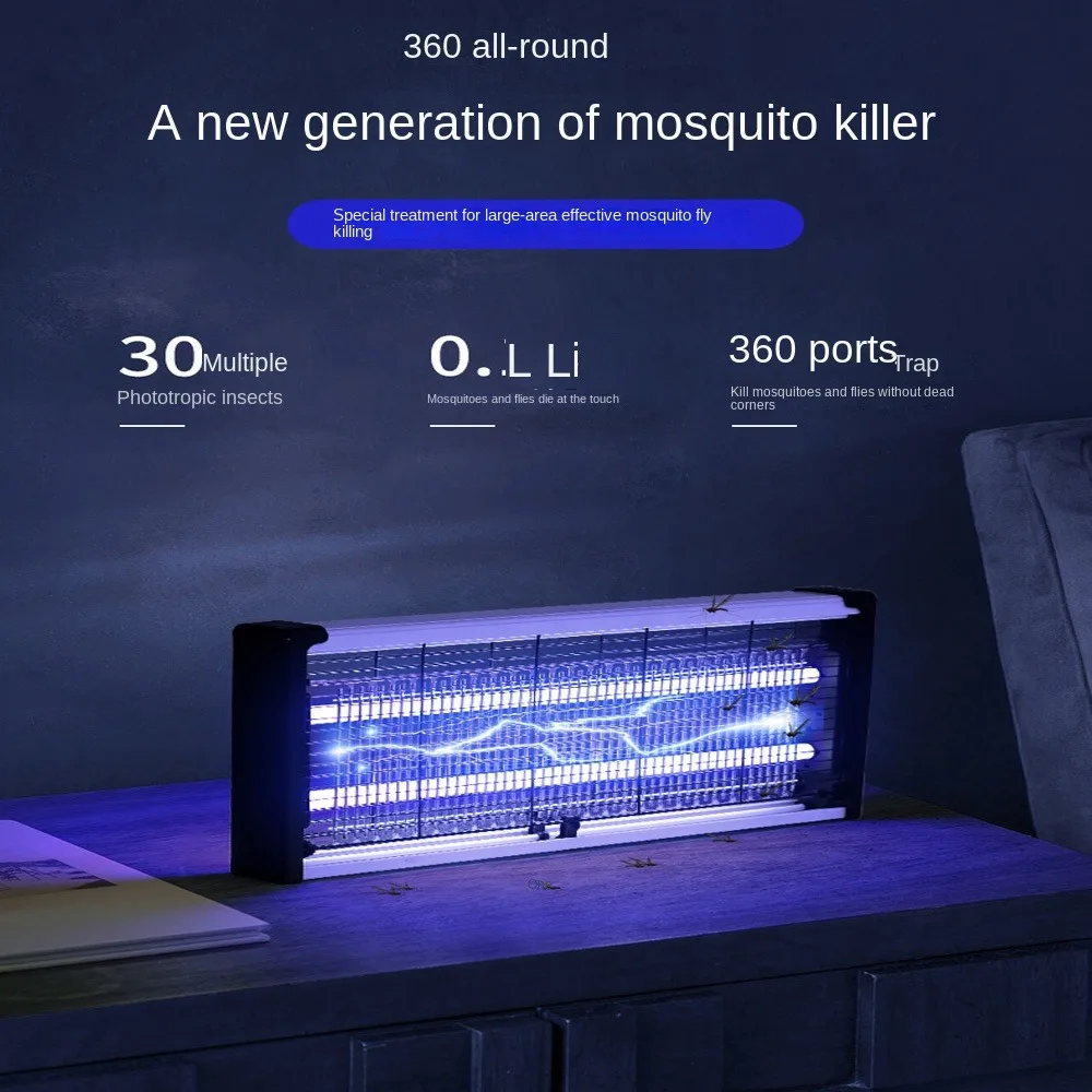 Commercial mosquito repellent restaurant hotel fly lamp household fly artifact mosquito trap lamp lampmosquito killer lamp
