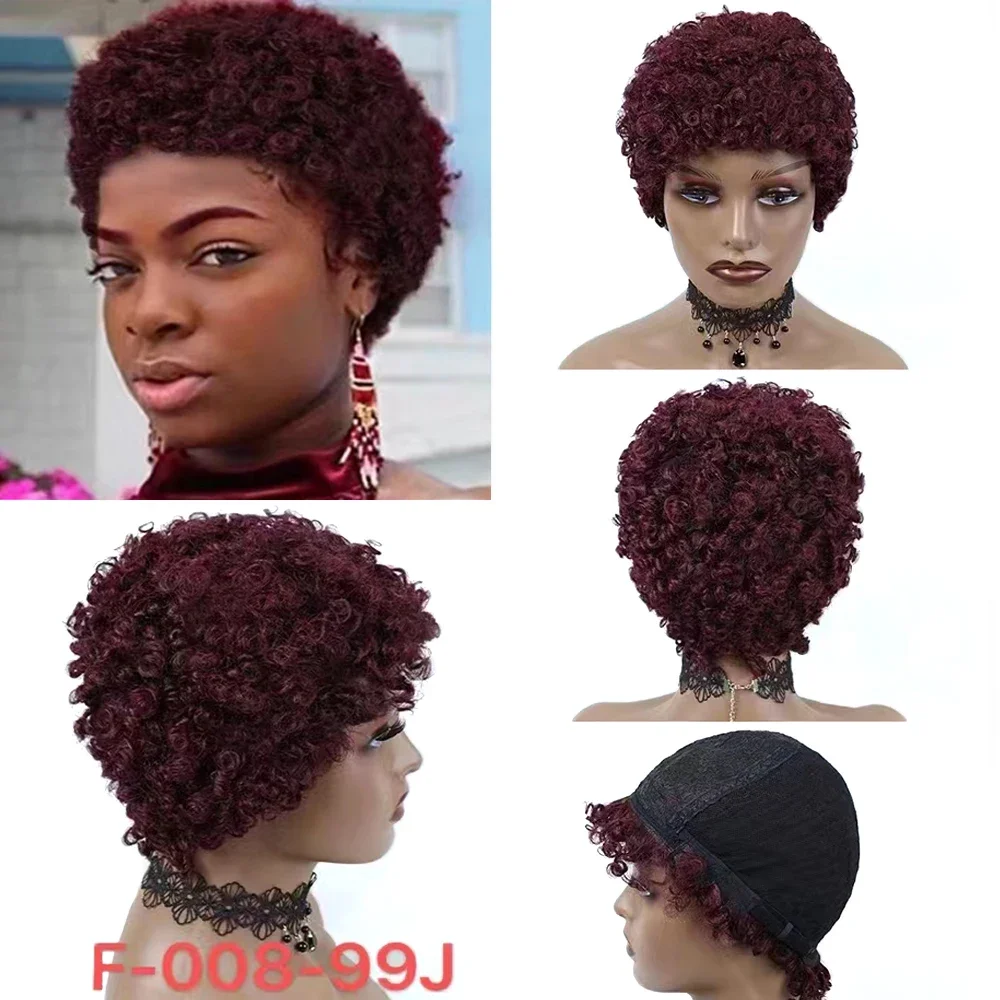 

Short African Curly Human Hair Wig with Bangs Hair Extension 4 Color Full Mechanism Cheap Short Afro Kinky Curly Human Hair Wig