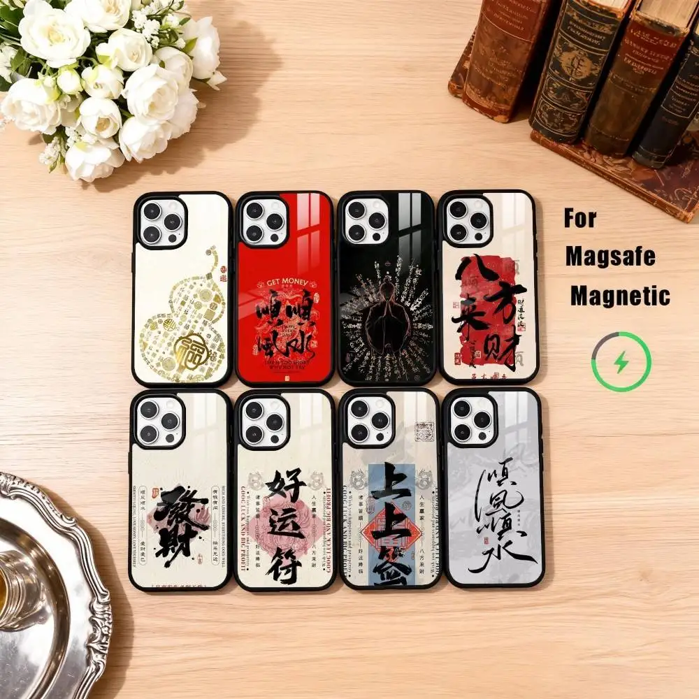 

C-Chinese C-Character Art Phone Case For iPhone17,16,15,14,13,12,11 Plus,Pro Max Magnetic For Magsafe Wireless Charging