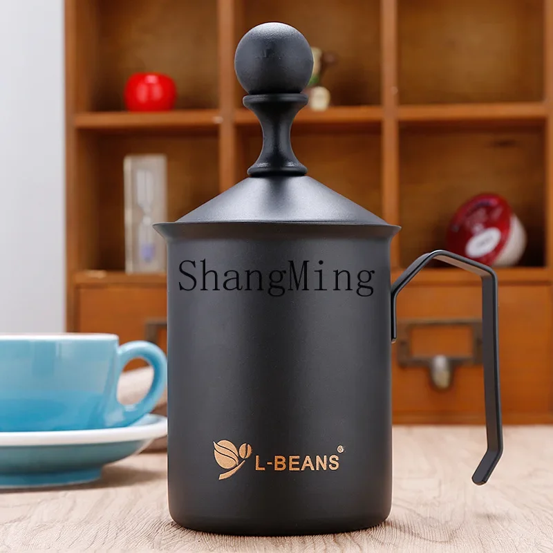 

CLL Manual Milk Foamer Teflon Milk Beater Coffee Milk Foaming Cup Foamer 500ml