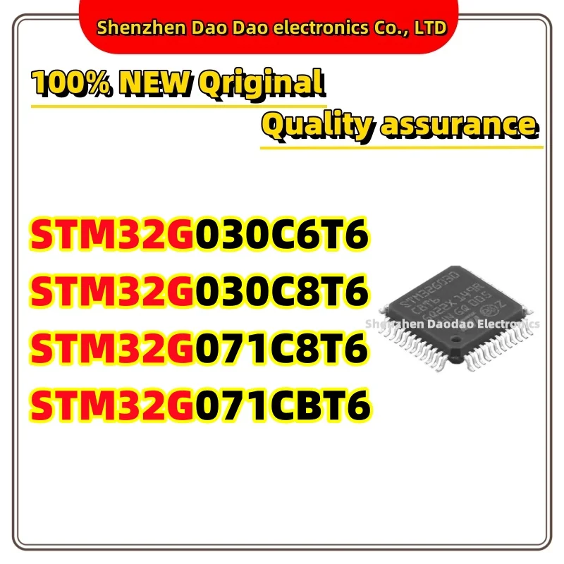 STM32G030C6T6 STM32G030C8T6 STM32G071C8T6 STM32G071CBT6 LQFP-48 Microcontroller chip IC new original