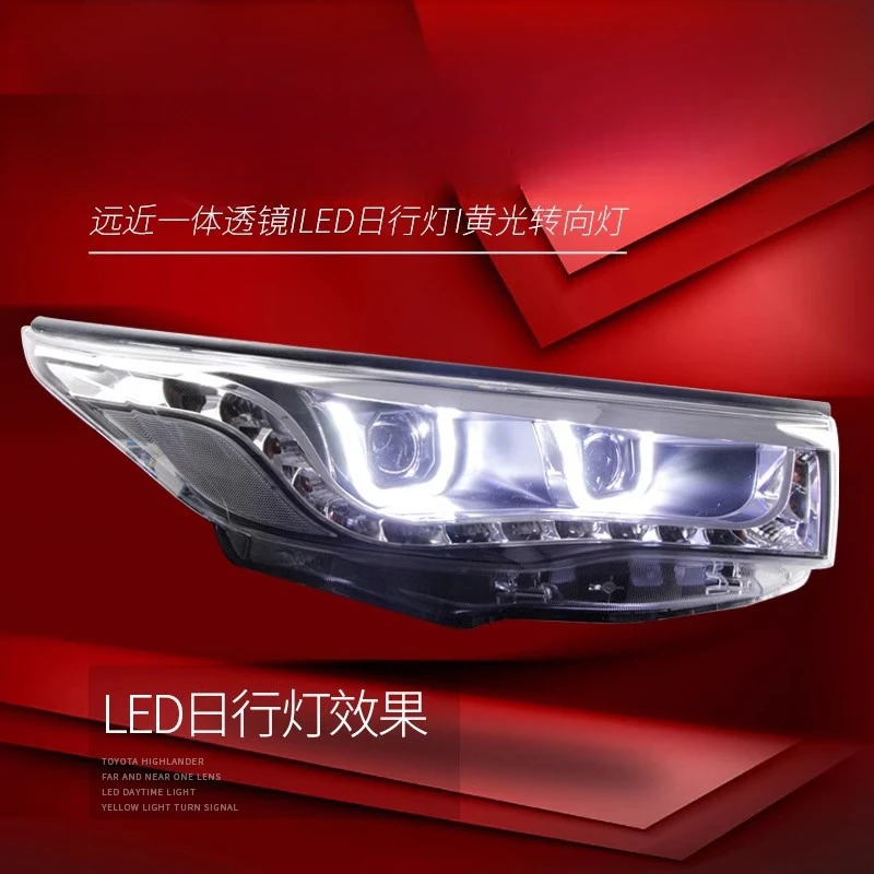 Suitable for  Highlander 15-17 New Headlight Assembly Modified U-shaped LED Daytime Running Light Dual Lens Xenon Headlight