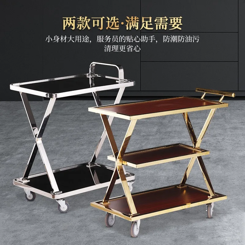 Stainless steel solid wood hotel food delivery service car light luxury style three-layer dim sum wine truck