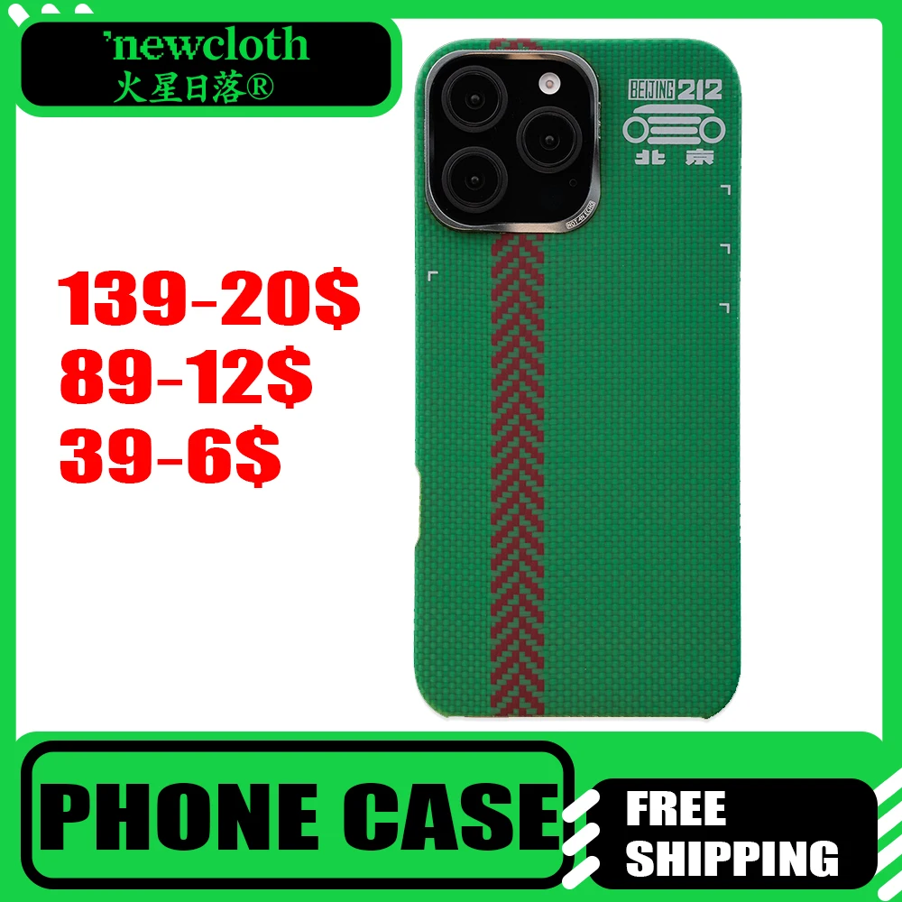 

Новый тканевый чехол для iPhone Mars Sunset Beijing 212, магнитный чехол по индивидуальному заказу для iPhone 16 Pro/16 Pro Max, ультратонкий чехол для телефона в подарок