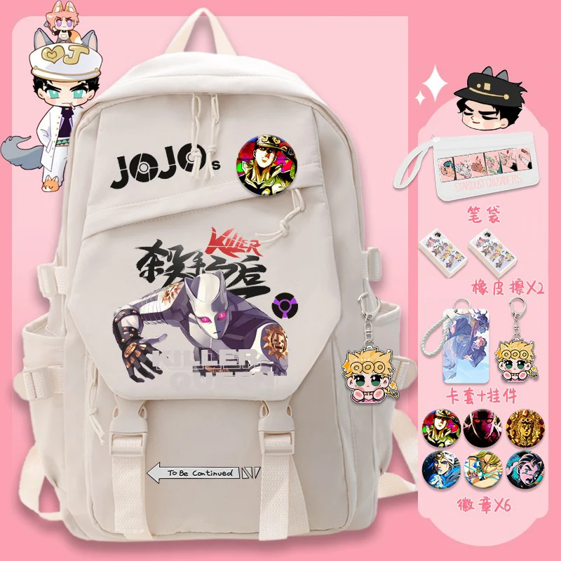 32×45×13cm Black White, JoJo's Bizarre Adventure, Anime, Student Kids Teens School Bags, Backpacks, Girls Boys