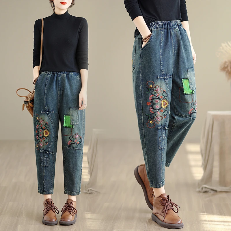 Retro patchwork geborduurde denim broek dames losse elastische taille negendelige harembroek lange katoenen broek herfst Faion