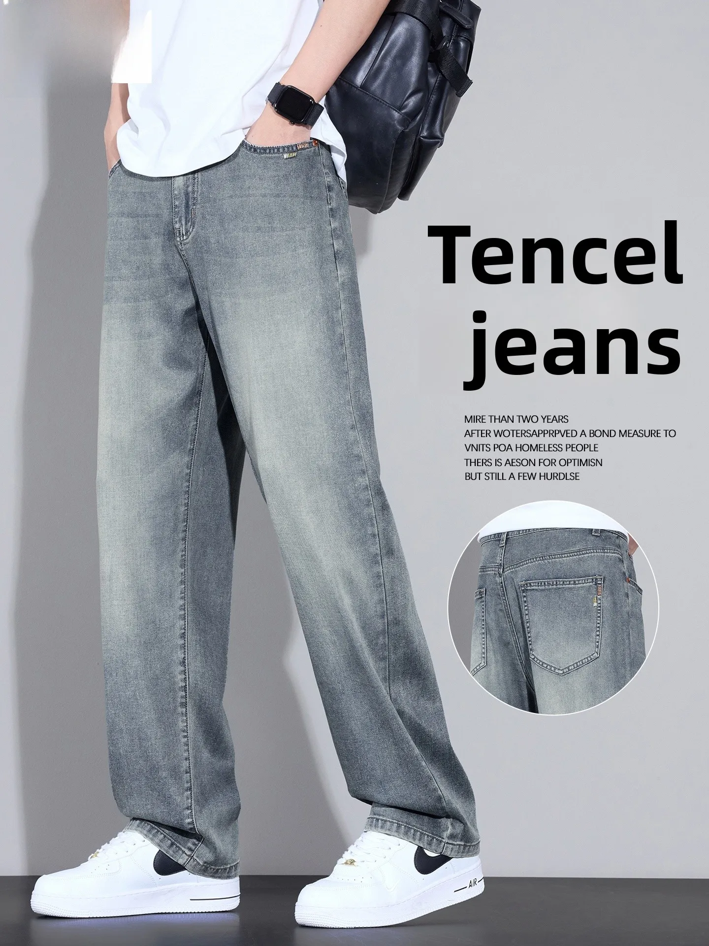 

High-End Vintage Lyocell Silk Men's Jeans Loose Straight Leg Thin Drape Casual Summer Trousers Breathable Wear-Resistant