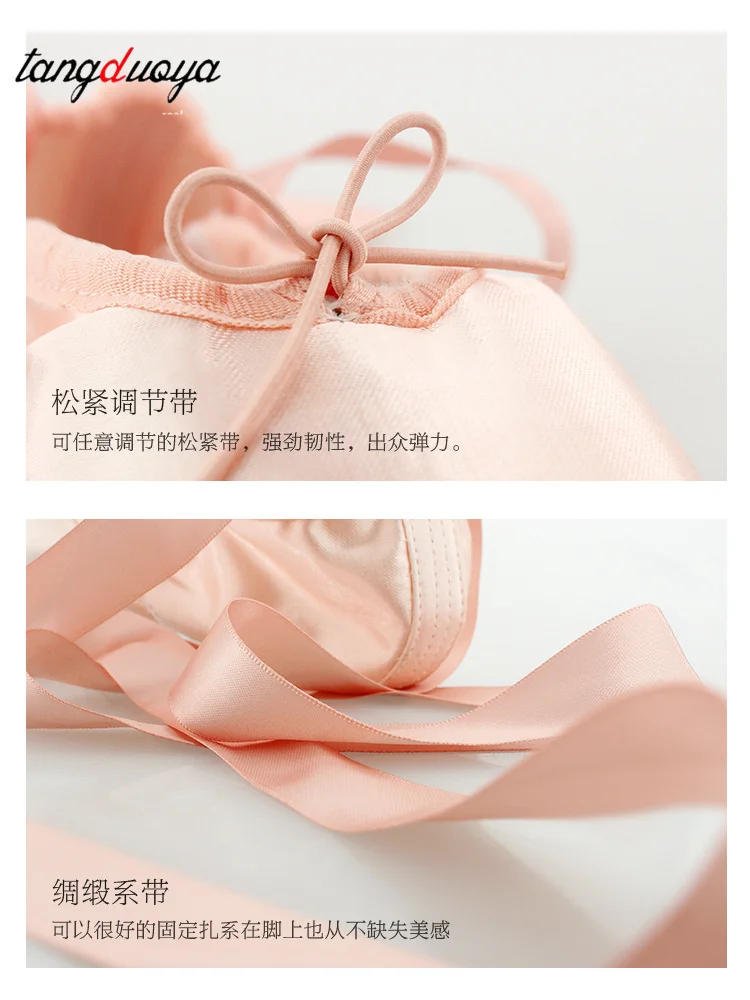 الفتيات الساتان راقصة الباليه بوانت أحذية المهنية الفتيات السيدات راقصة الباليه أحذية الرقص مع أشرطة قماش أحذية الباليه #4