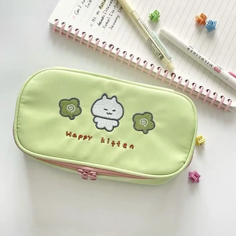 Cute Four Leaf Clover Pen Bag with Zipper Cartoon Pencil Case Large Capacity Gift Stationery Bag Students Supplies